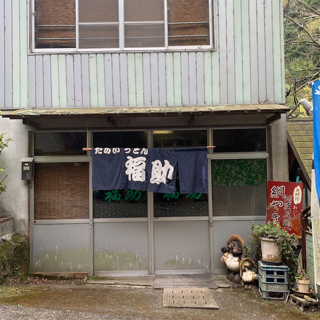 f:id:keikostyle:20210404152205j:image