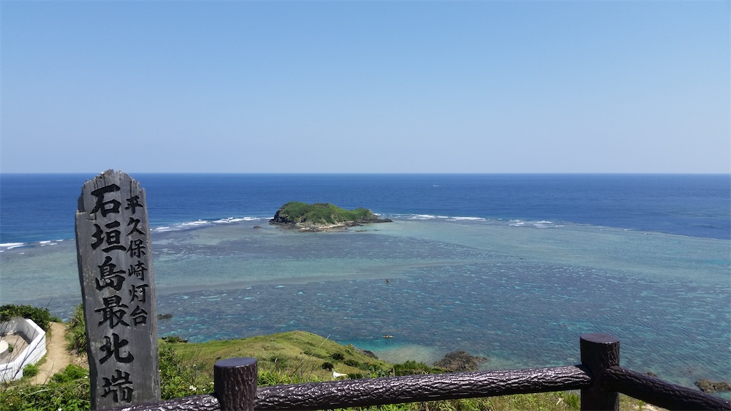 f:id:keikostyle:20210408064929j:image