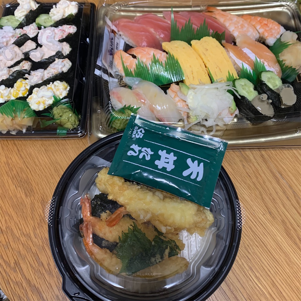 f:id:keikostyle:20210413194809j:image