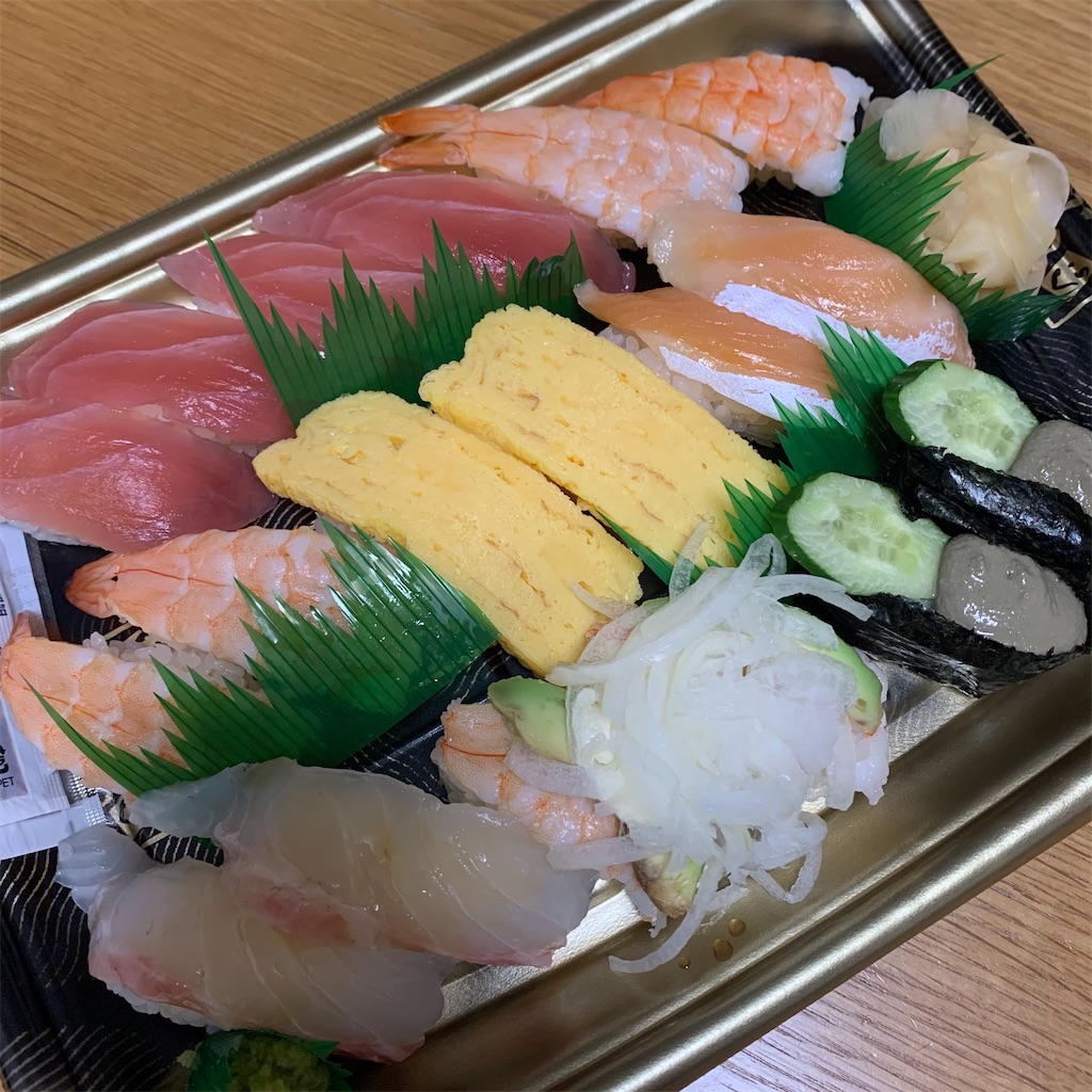 f:id:keikostyle:20210413194829j:image