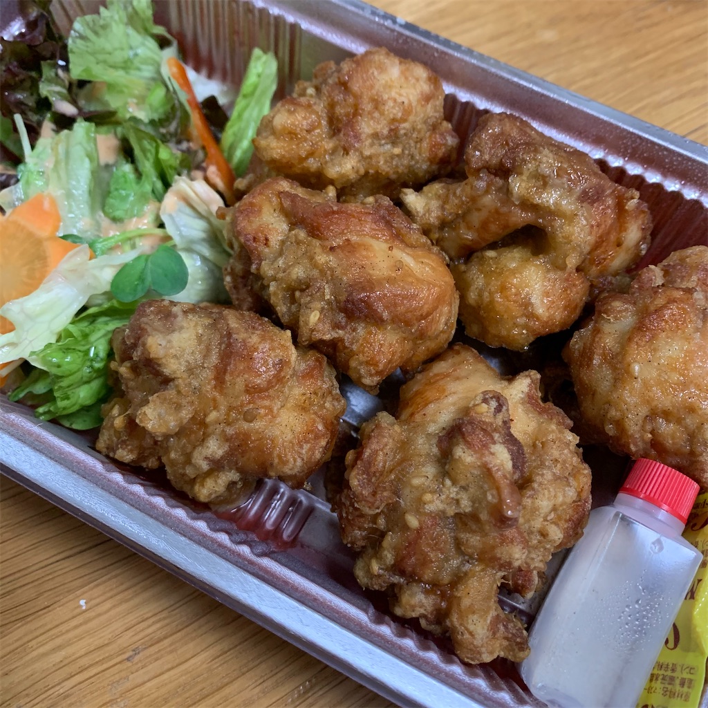 f:id:keikostyle:20210503185736j:image