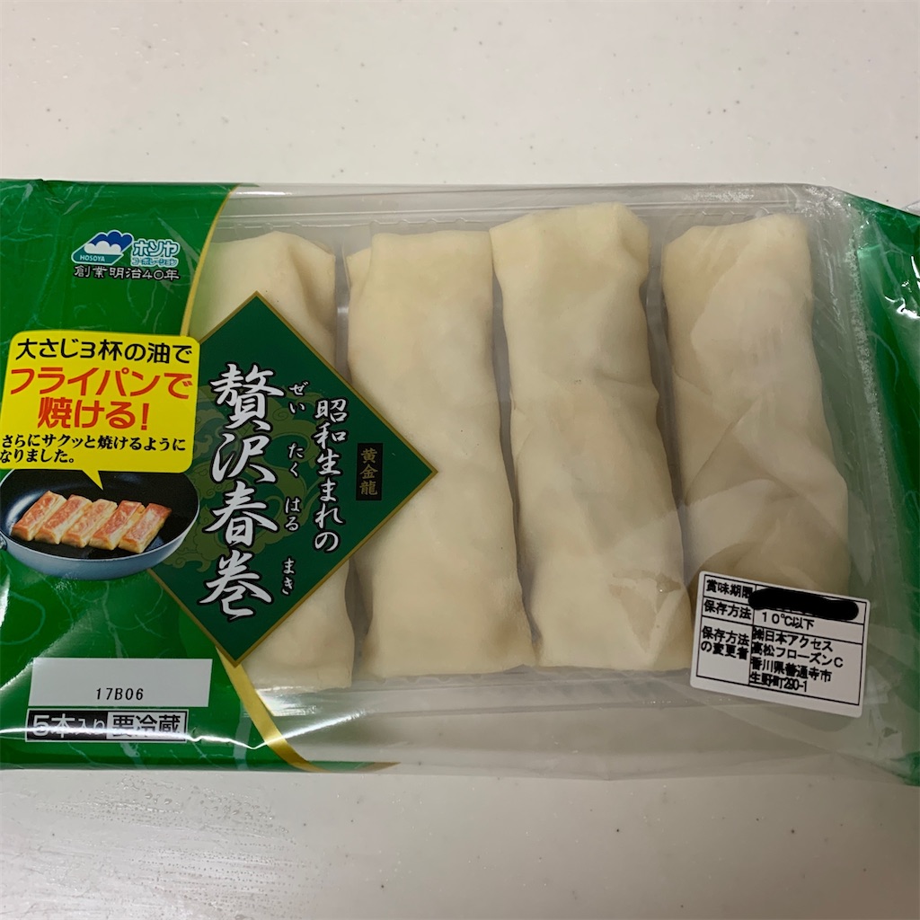 f:id:keikostyle:20210503200749j:image