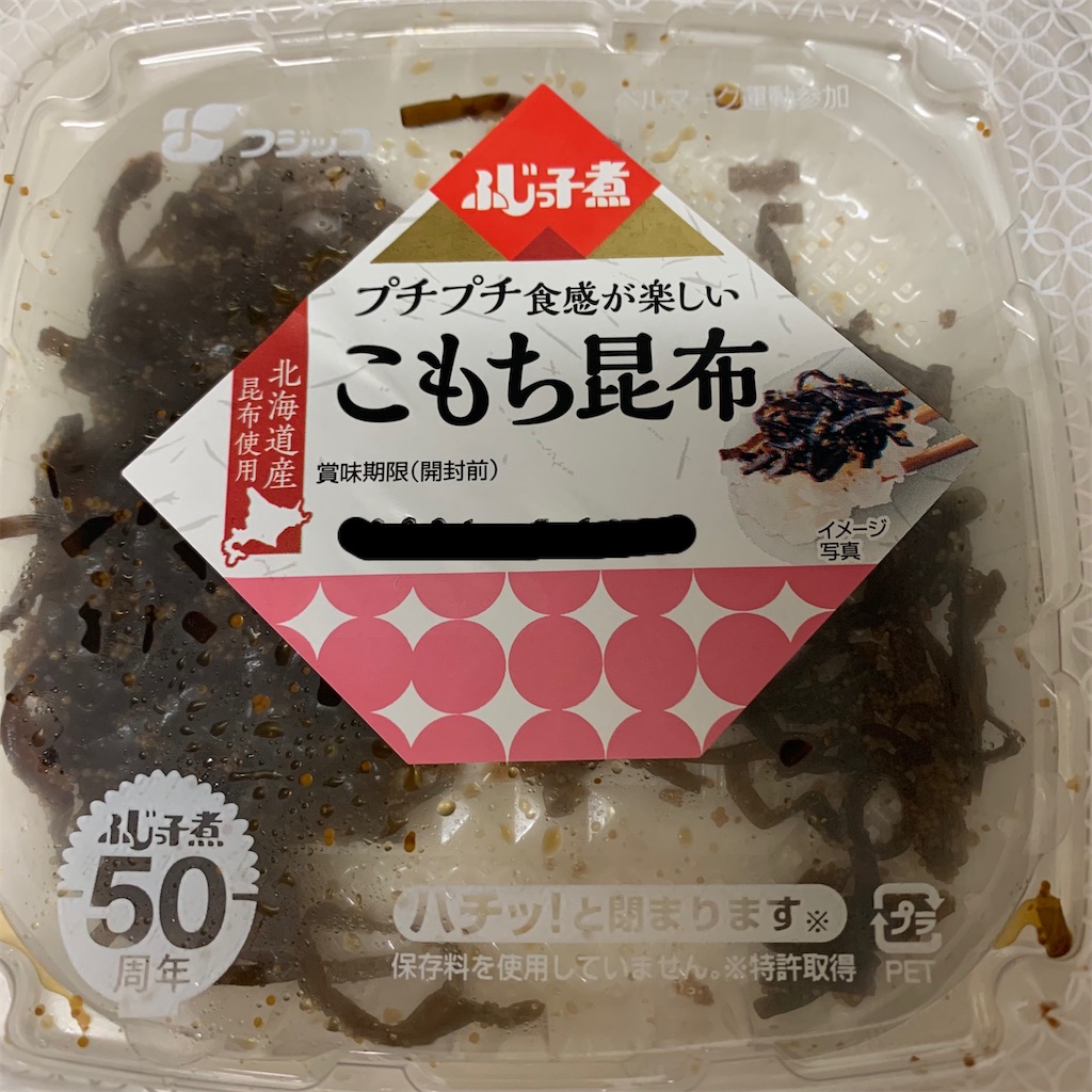 f:id:keikostyle:20210505102303j:image
