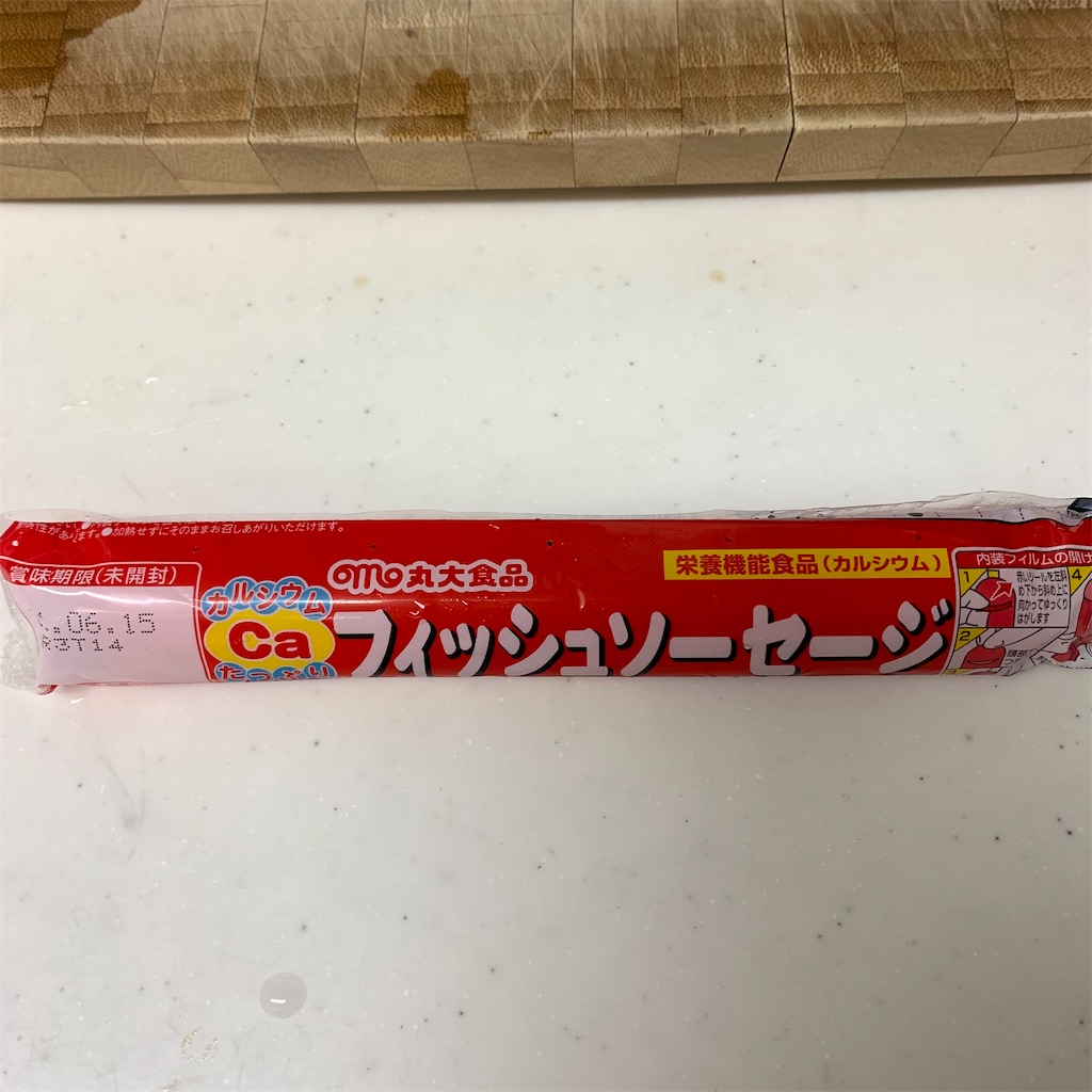 f:id:keikostyle:20210526192554j:image