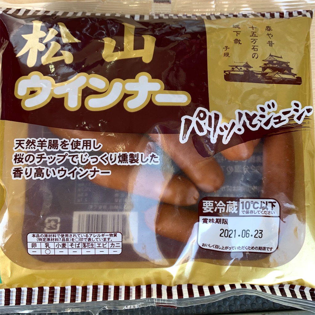 f:id:keikostyle:20210601160502j:image