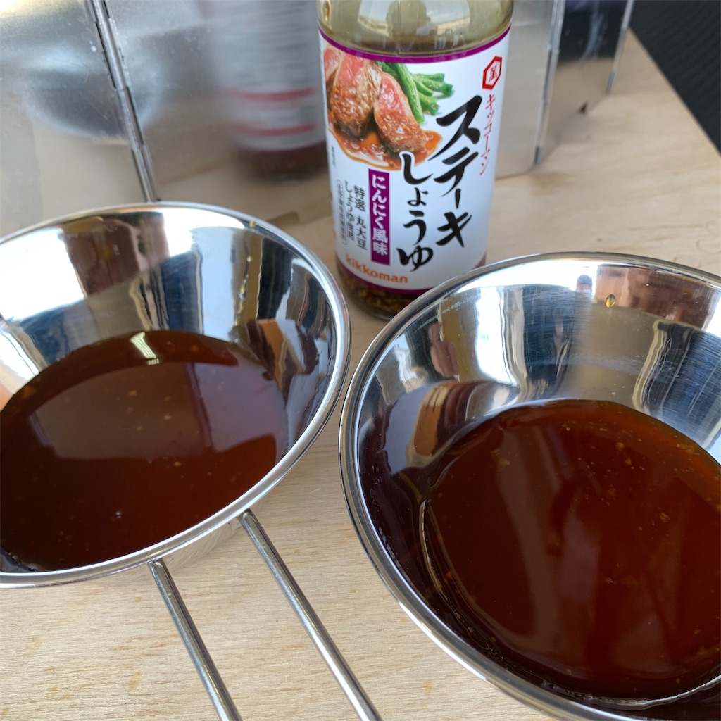f:id:keikostyle:20210601160526j:image