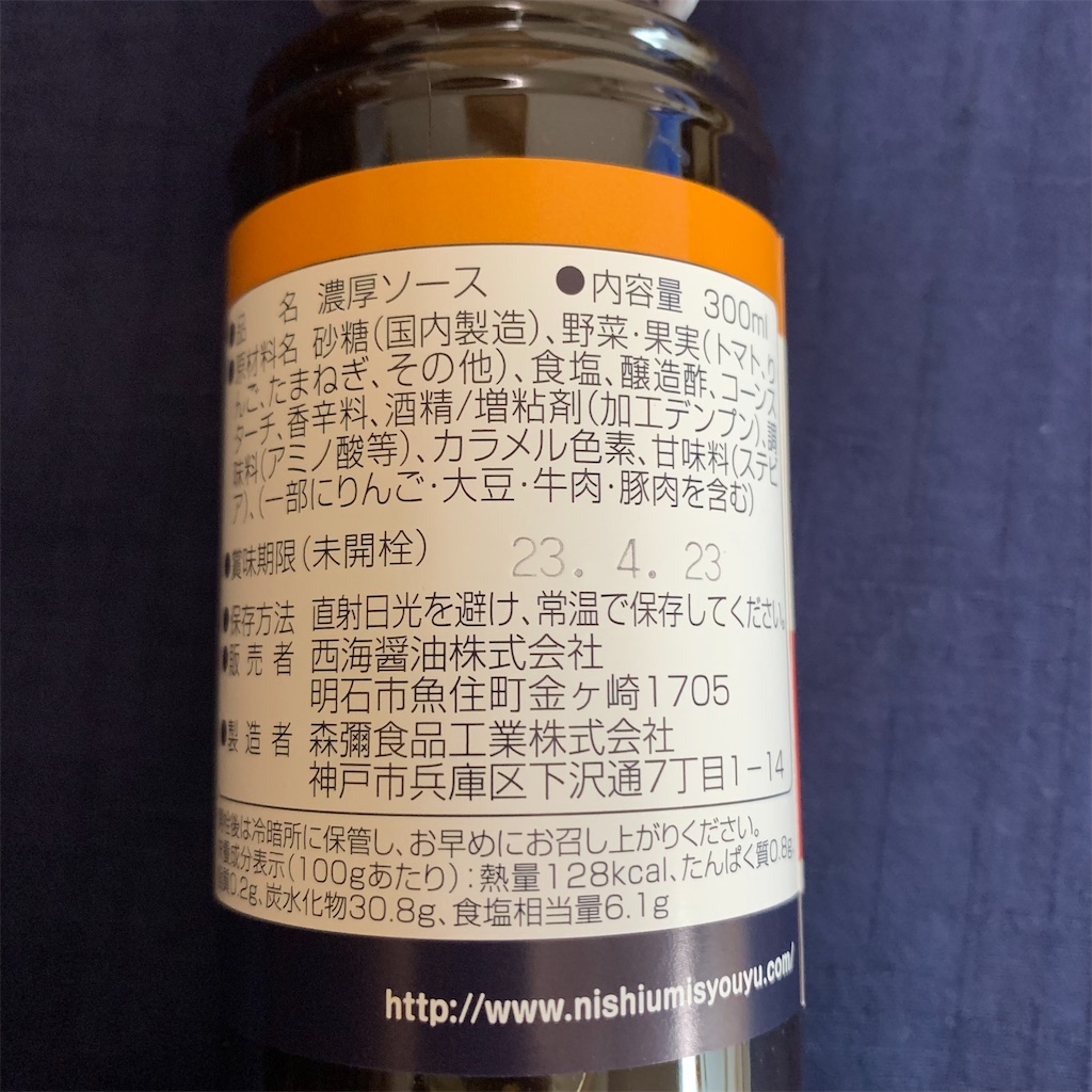 f:id:keikostyle:20210606152432j:image