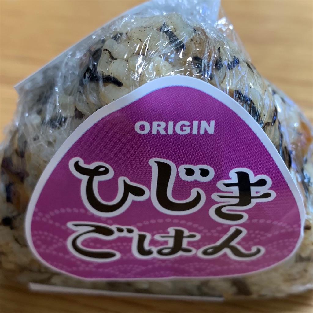 f:id:keikostyle:20210607144155j:image
