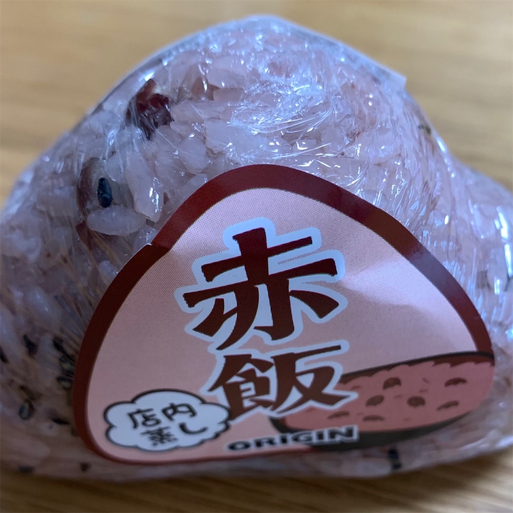 f:id:keikostyle:20210607144209j:image