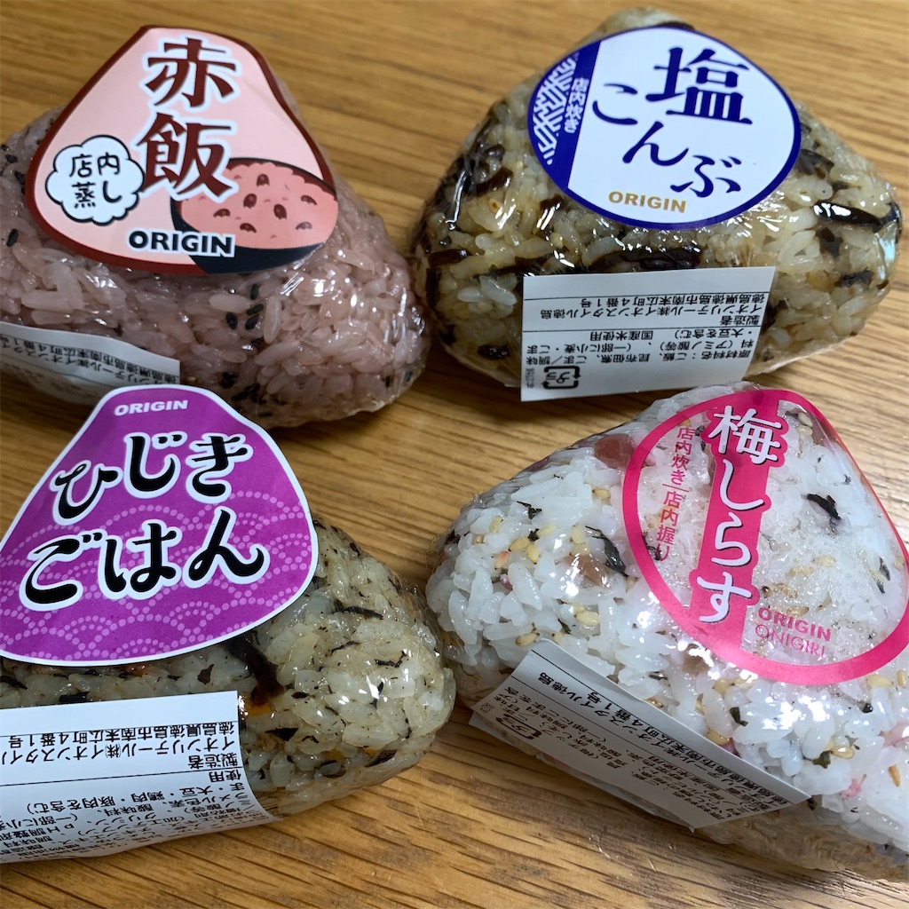 f:id:keikostyle:20210607144216j:image