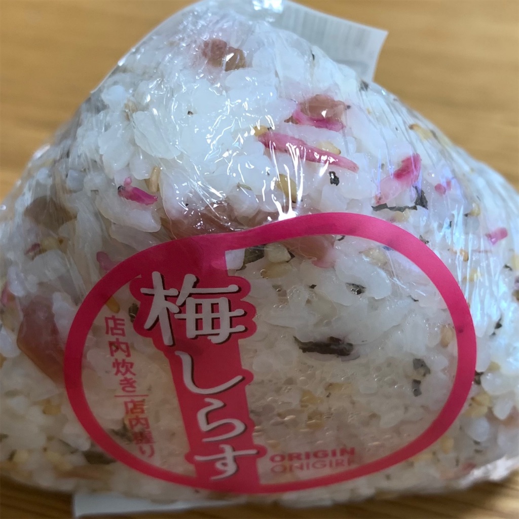 f:id:keikostyle:20210607144220j:image