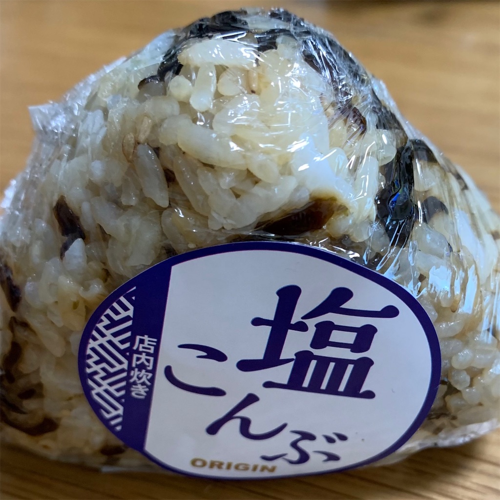 f:id:keikostyle:20210607144226j:image