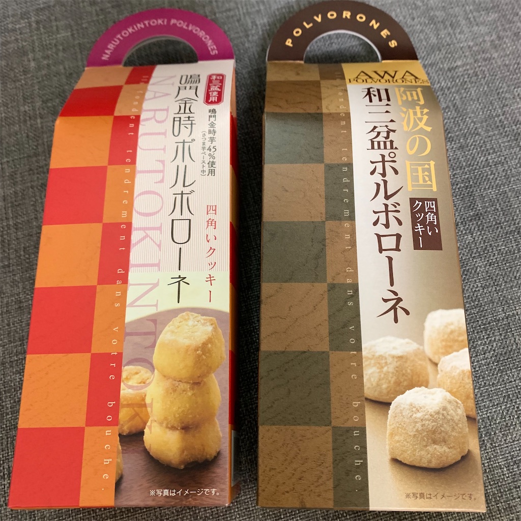 f:id:keikostyle:20210608163146j:image