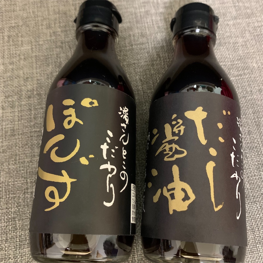 f:id:keikostyle:20210608163203j:image