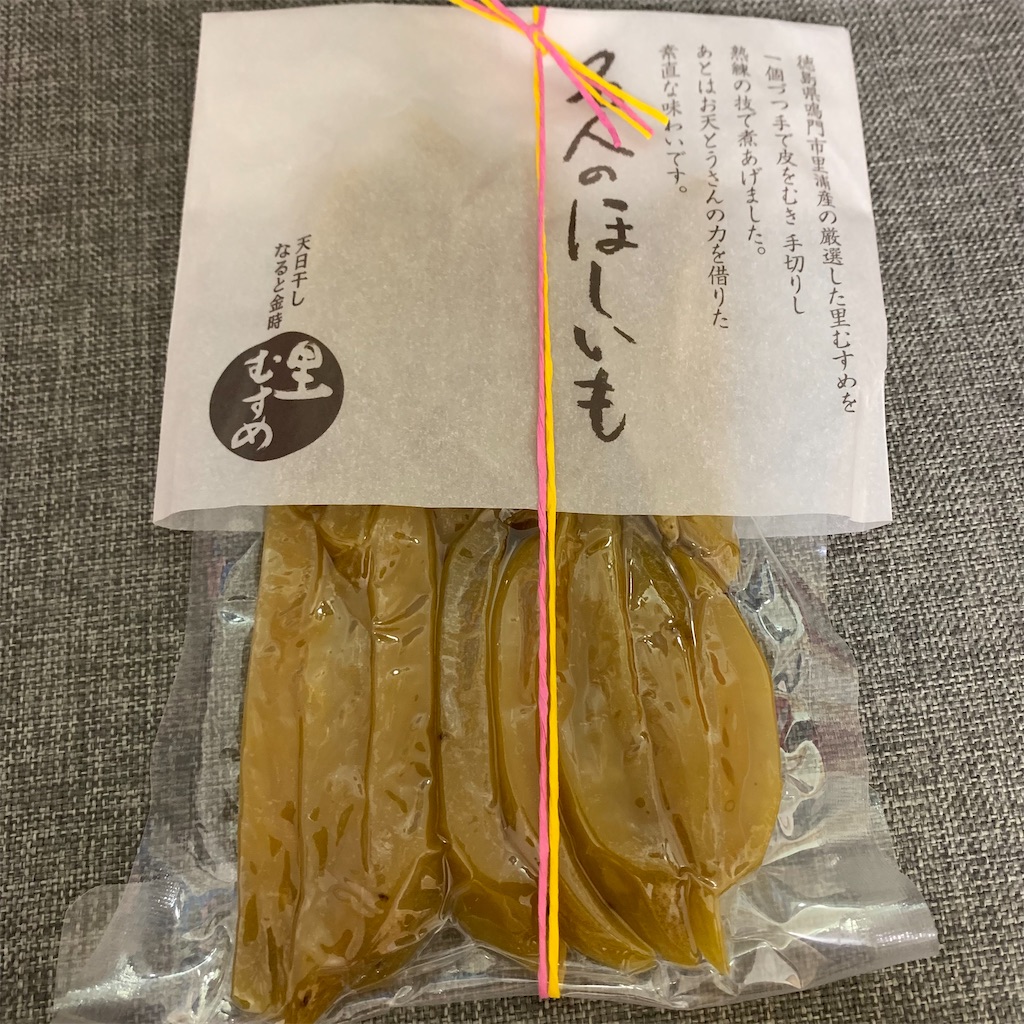 f:id:keikostyle:20210608163226j:image
