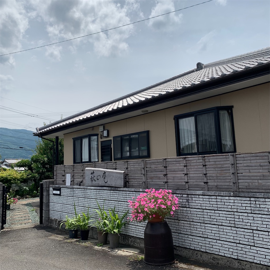 f:id:keikostyle:20210611173334j:image