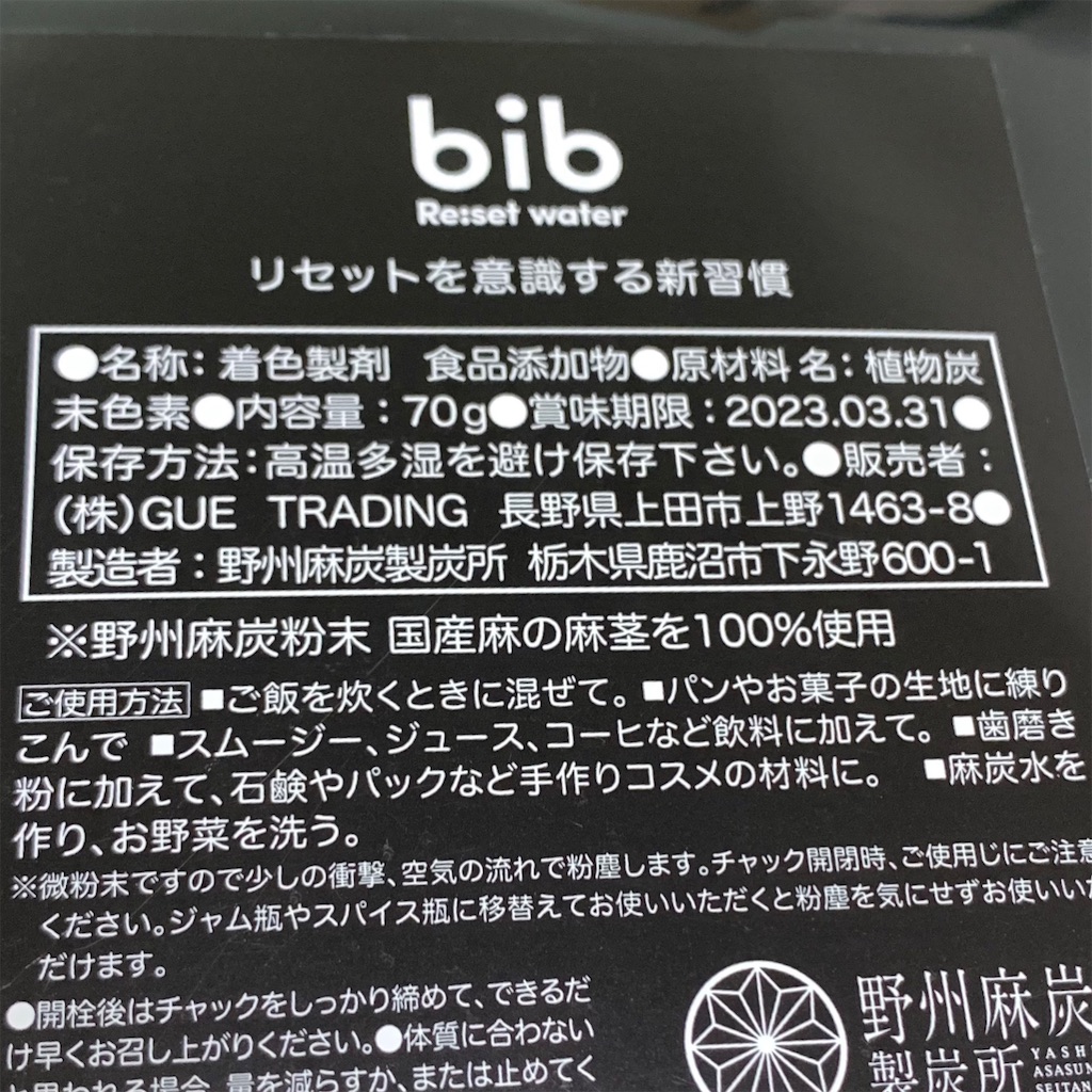 f:id:keikostyle:20210616153303j:image f:id:keikostyle:20210616153303j:image