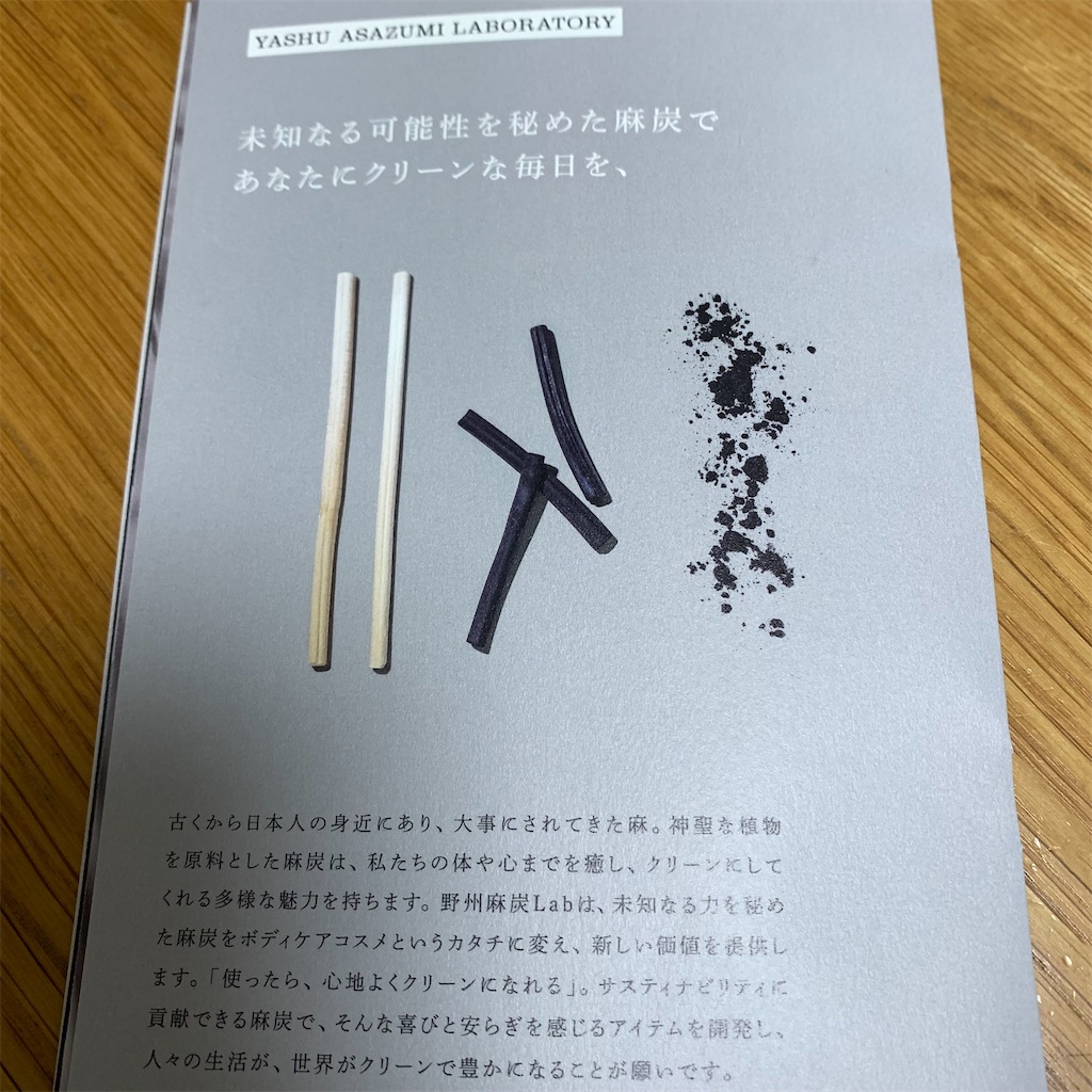 f:id:keikostyle:20210616155603j:image f:id:keikostyle:20210616155603j:image