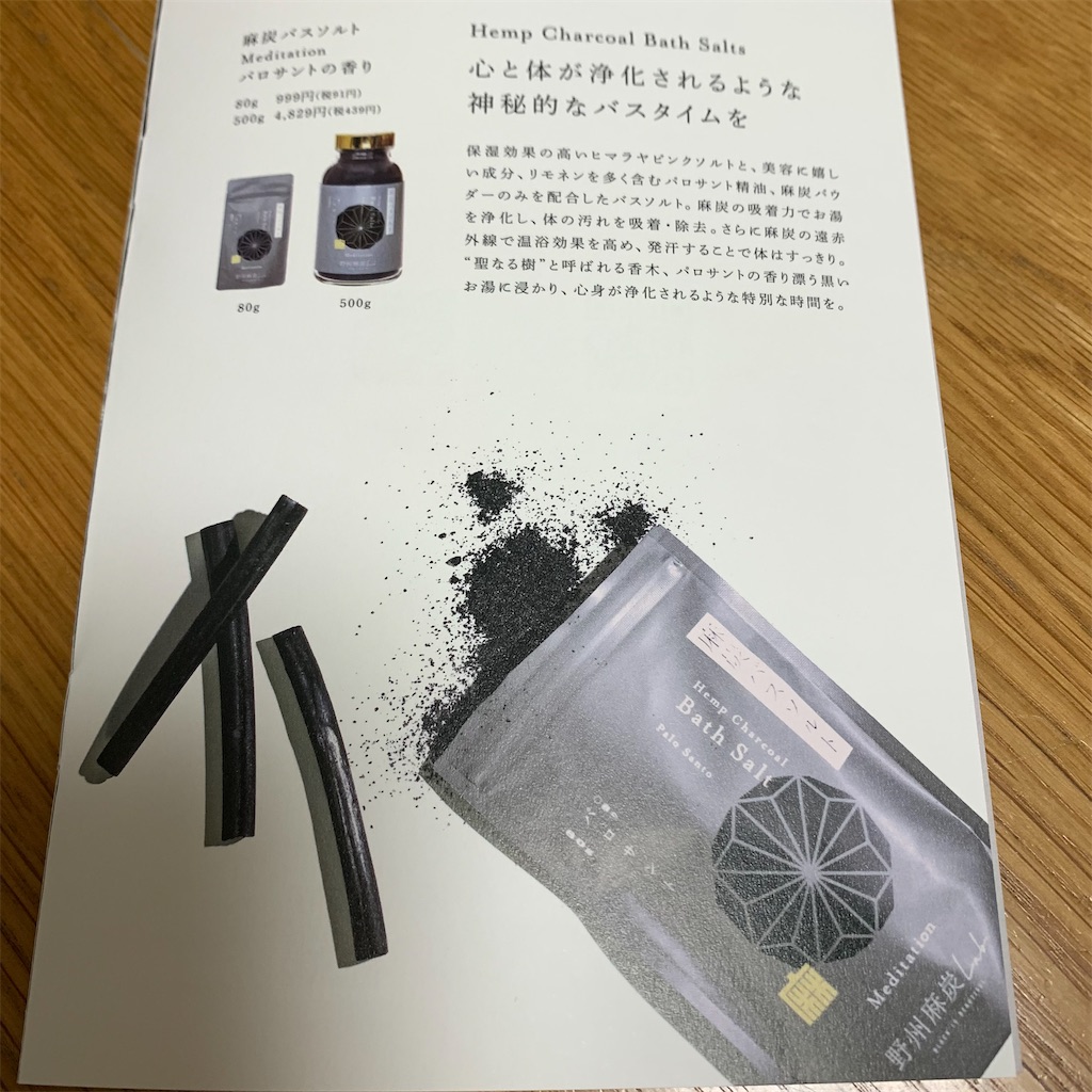 f:id:keikostyle:20210616155610j:image f:id:keikostyle:20210616155610j:image
