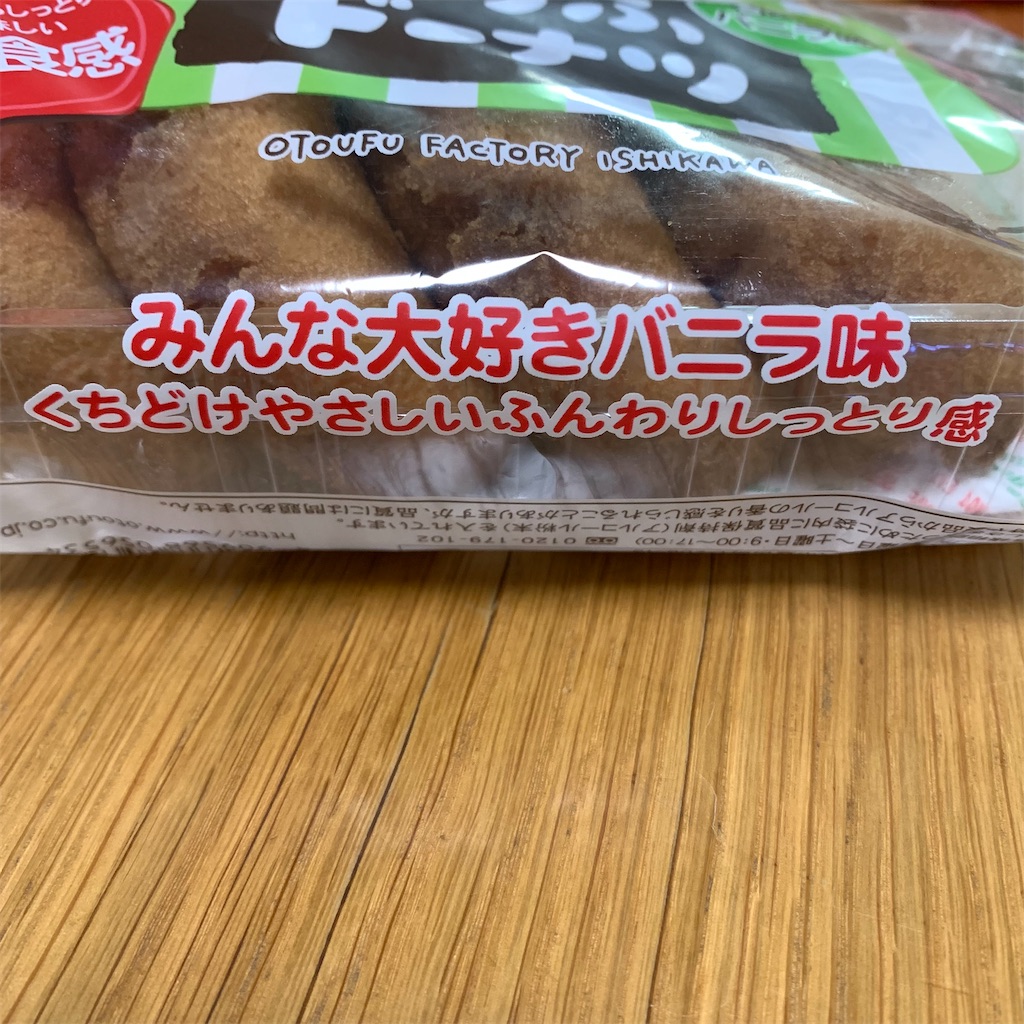 f:id:keikostyle:20210616191119j:image