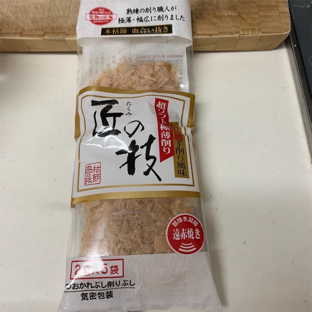 f:id:keikostyle:20210617142410j:image