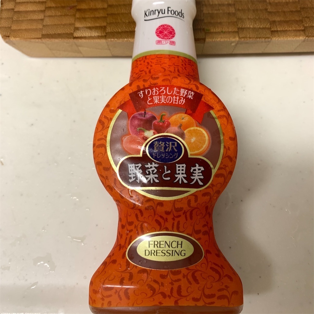 f:id:keikostyle:20210617142512j:image