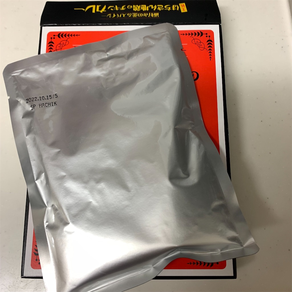 f:id:keikostyle:20210619085721j:image