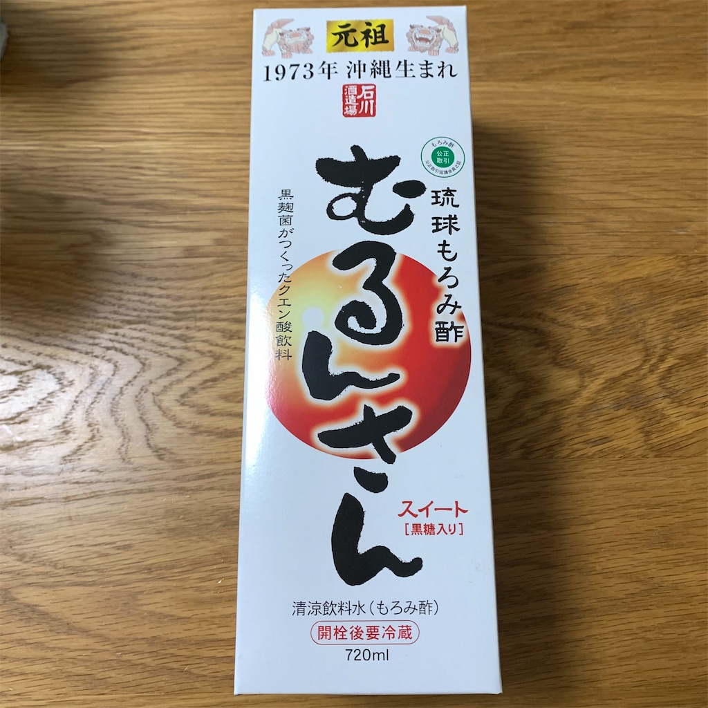 通販生活 石川酒造場の元祖もろみ酢4本セット 通販生活元祖もろみ