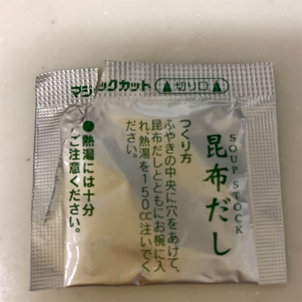 f:id:keikostyle:20210626091158j:image
