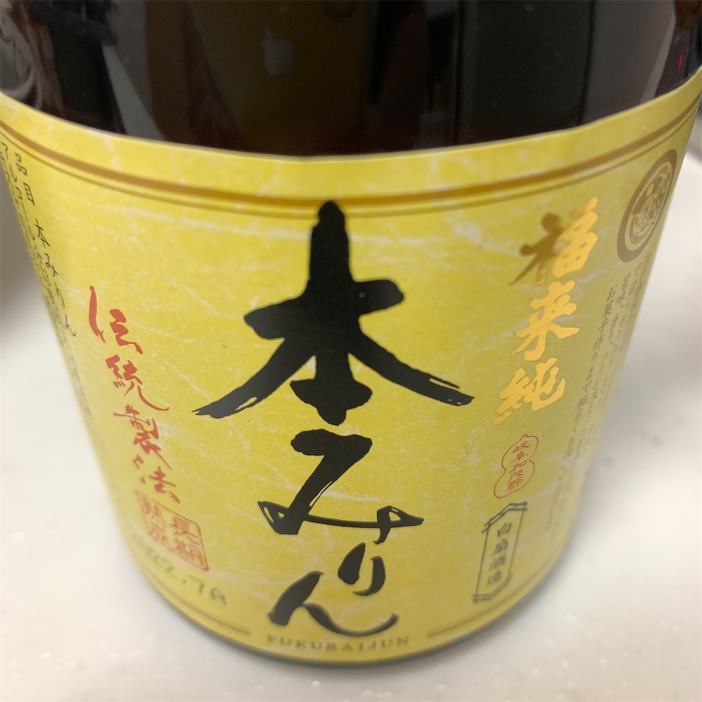 f:id:keikostyle:20210627095800j:image