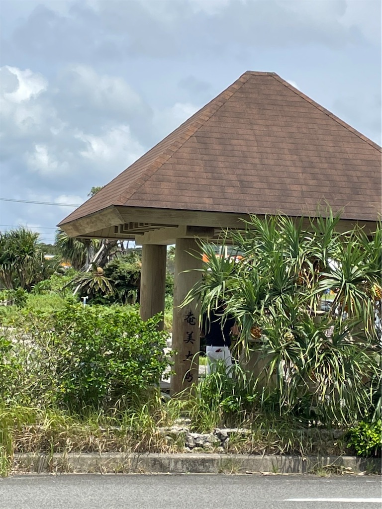 f:id:keikostyle:20210628145324j:image