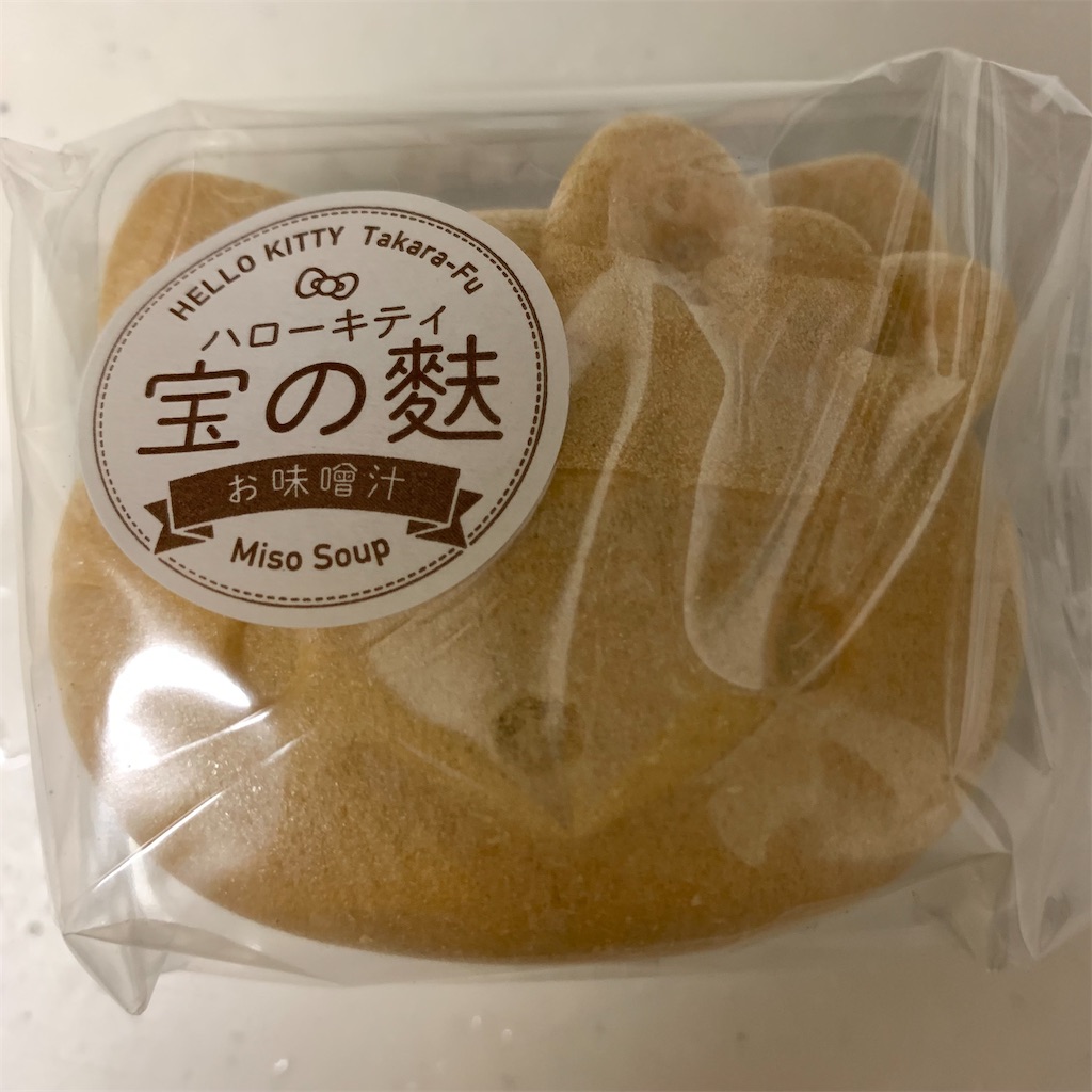 f:id:keikostyle:20210630074517j:image