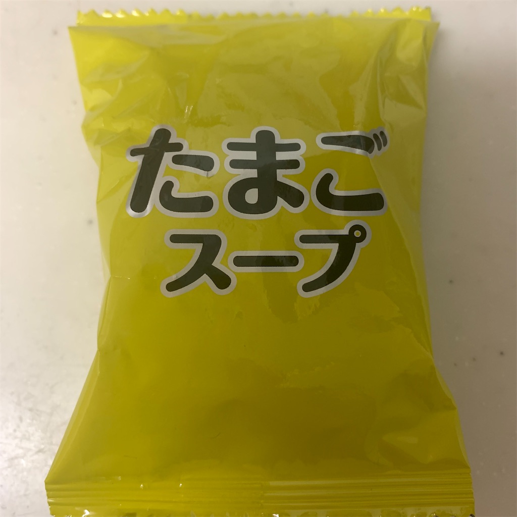 f:id:keikostyle:20210630185433j:image