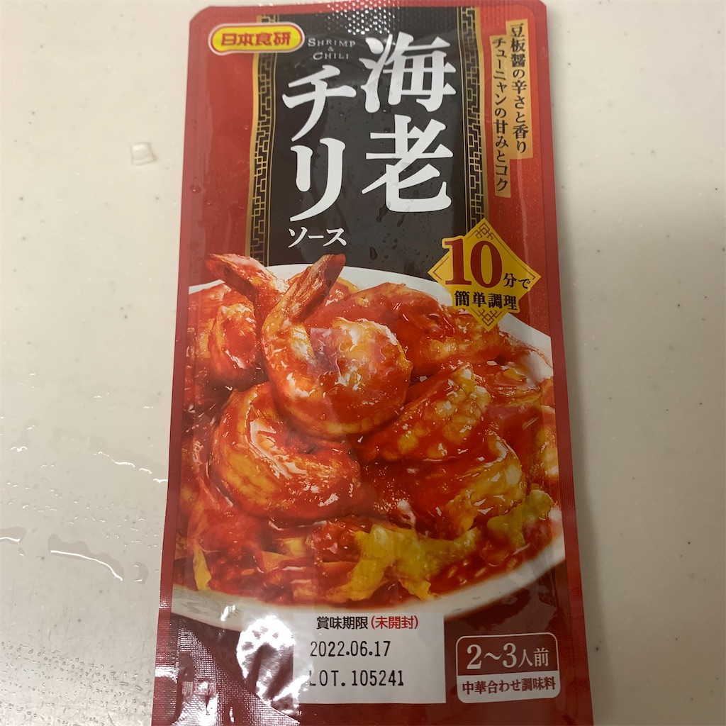 f:id:keikostyle:20210630185443j:image