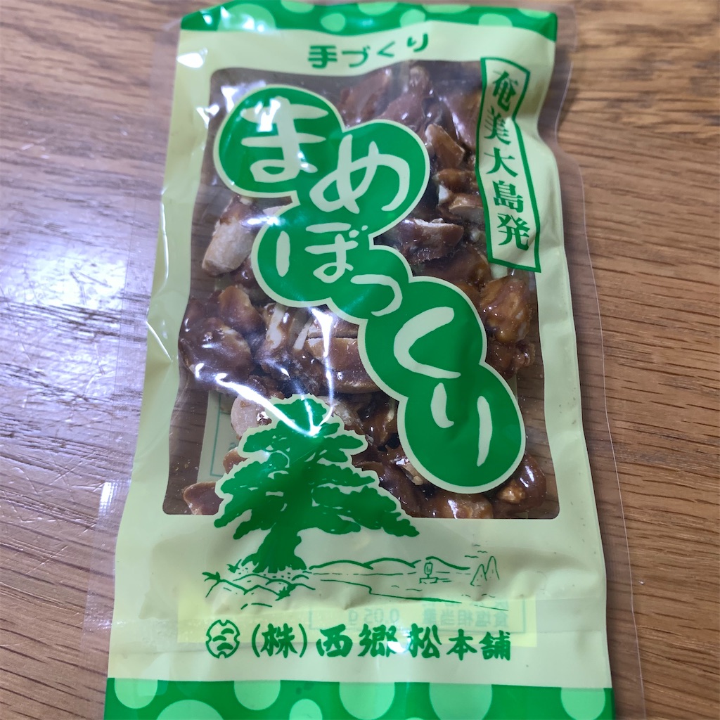 f:id:keikostyle:20210711141822j:image