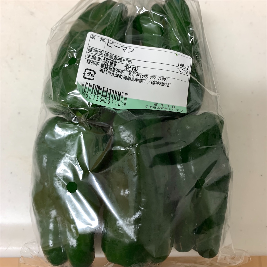 f:id:keikostyle:20210711143338j:image