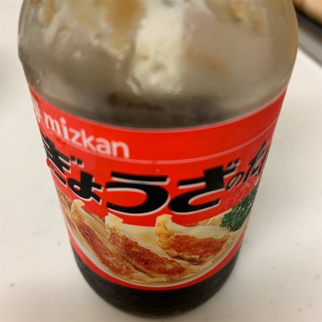 f:id:keikostyle:20210711143815j:image