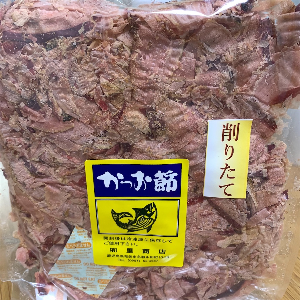 f:id:keikostyle:20210711144042j:image