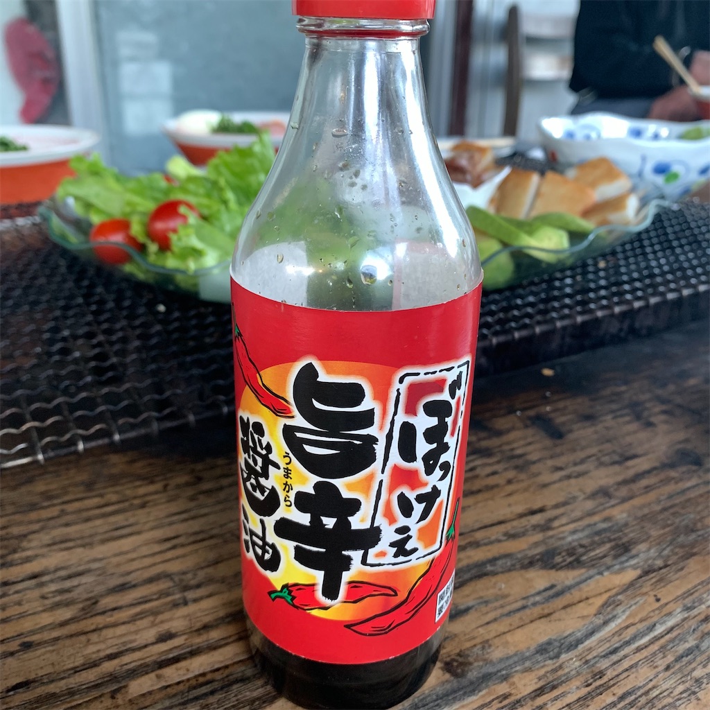 f:id:keikostyle:20210719192112j:image