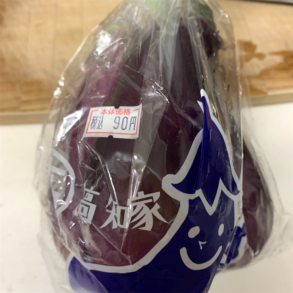 f:id:keikostyle:20210720201742j:image