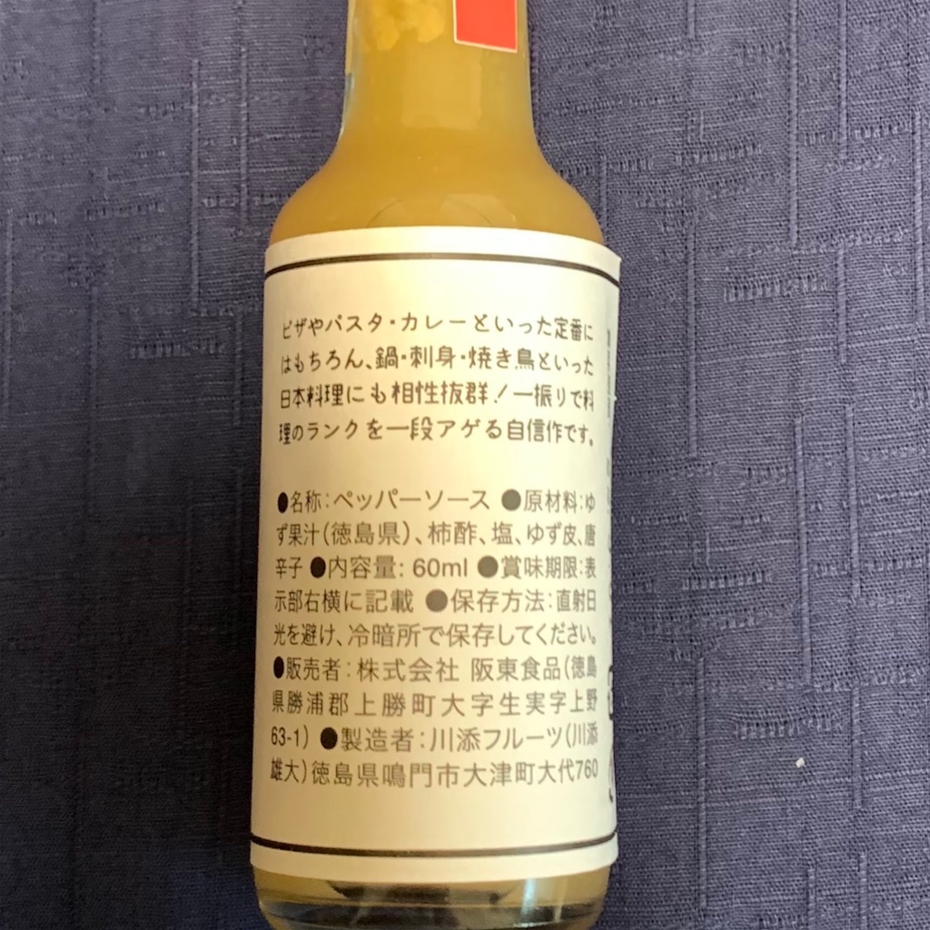 f:id:keikostyle:20210720201807j:image