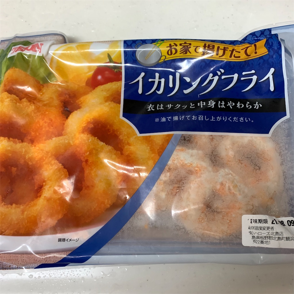 f:id:keikostyle:20210720201815j:image