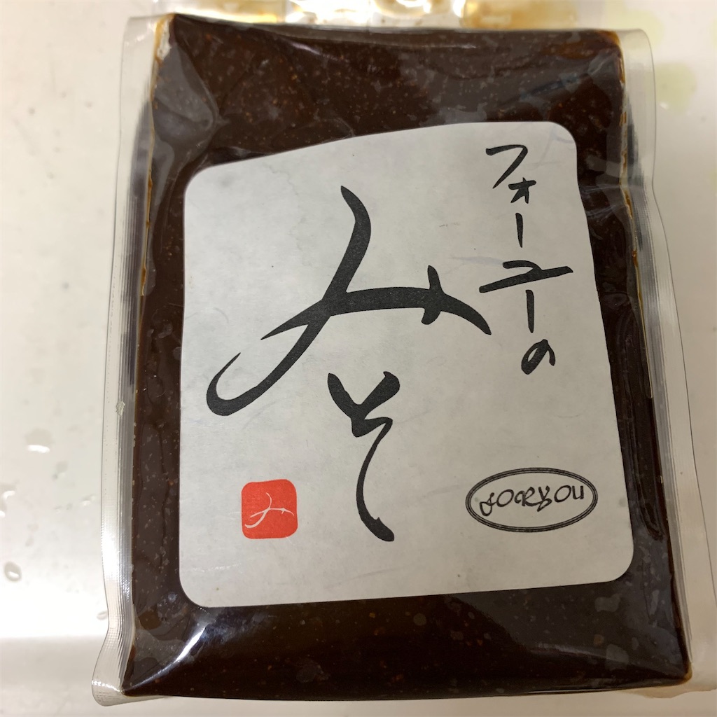 f:id:keikostyle:20210720204307j:image