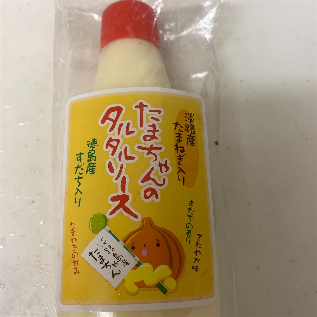 f:id:keikostyle:20210724200944j:image