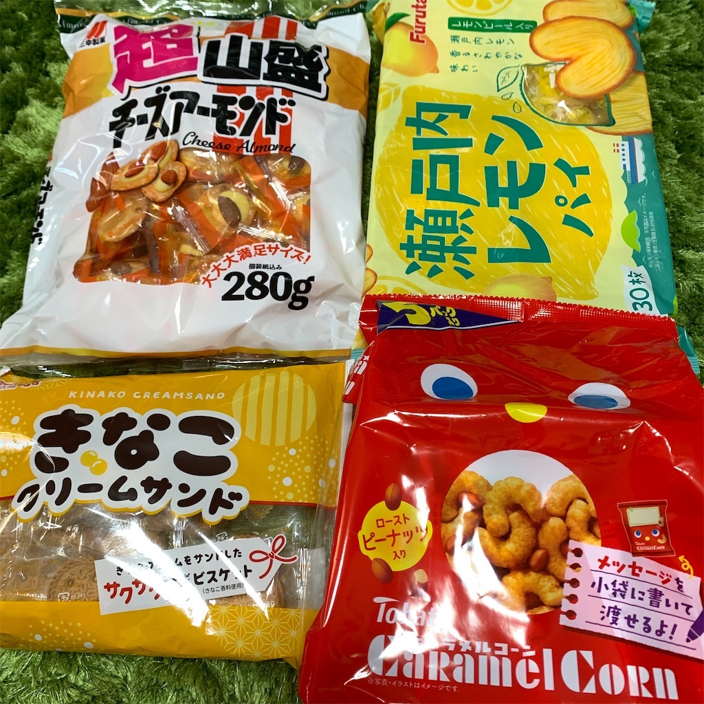 f:id:keikostyle:20210725065205j:image f:id:keikostyle:20210725065205j:image