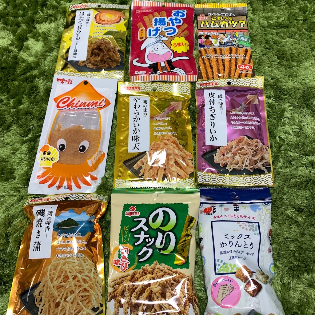 f:id:keikostyle:20210725065213j:image f:id:keikostyle:20210725065213j:image