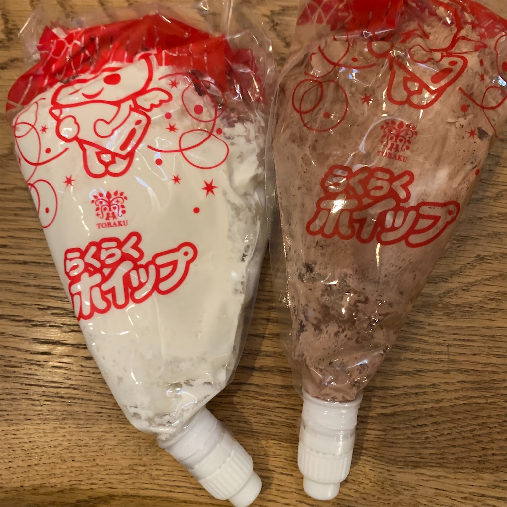 f:id:keikostyle:20210801073115j:image