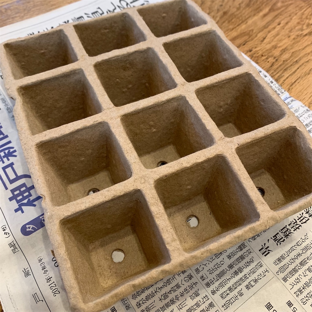 f:id:keikostyle:20210801084307j:image