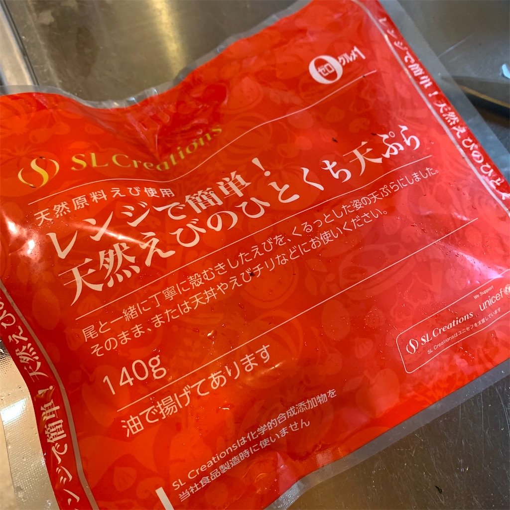 f:id:keikostyle:20210801132830j:image