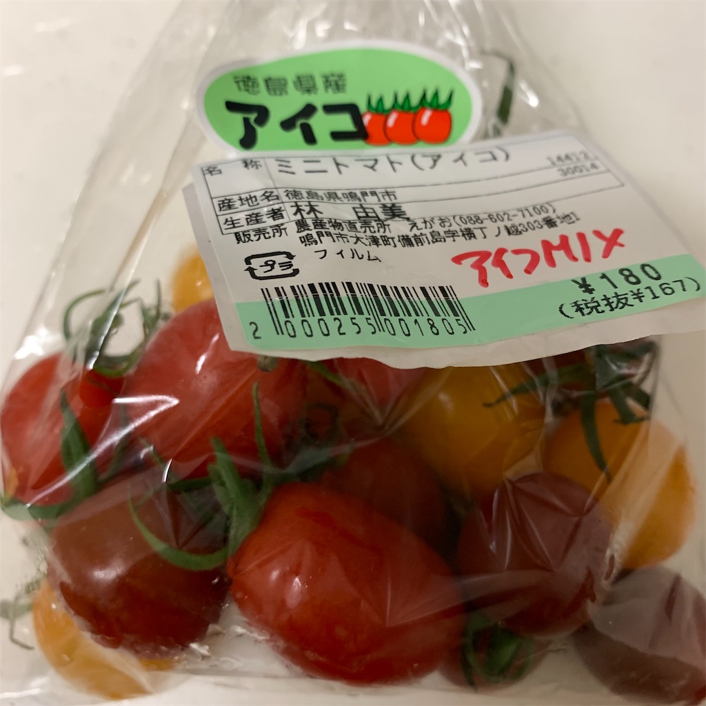 f:id:keikostyle:20210804154430j:image